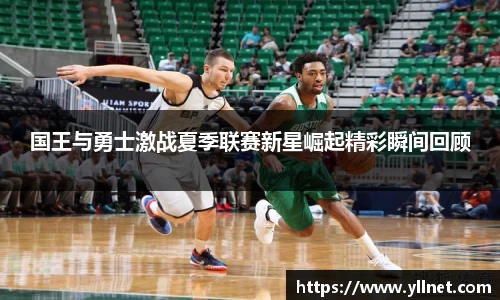 贝博ballbet艾弗森官网